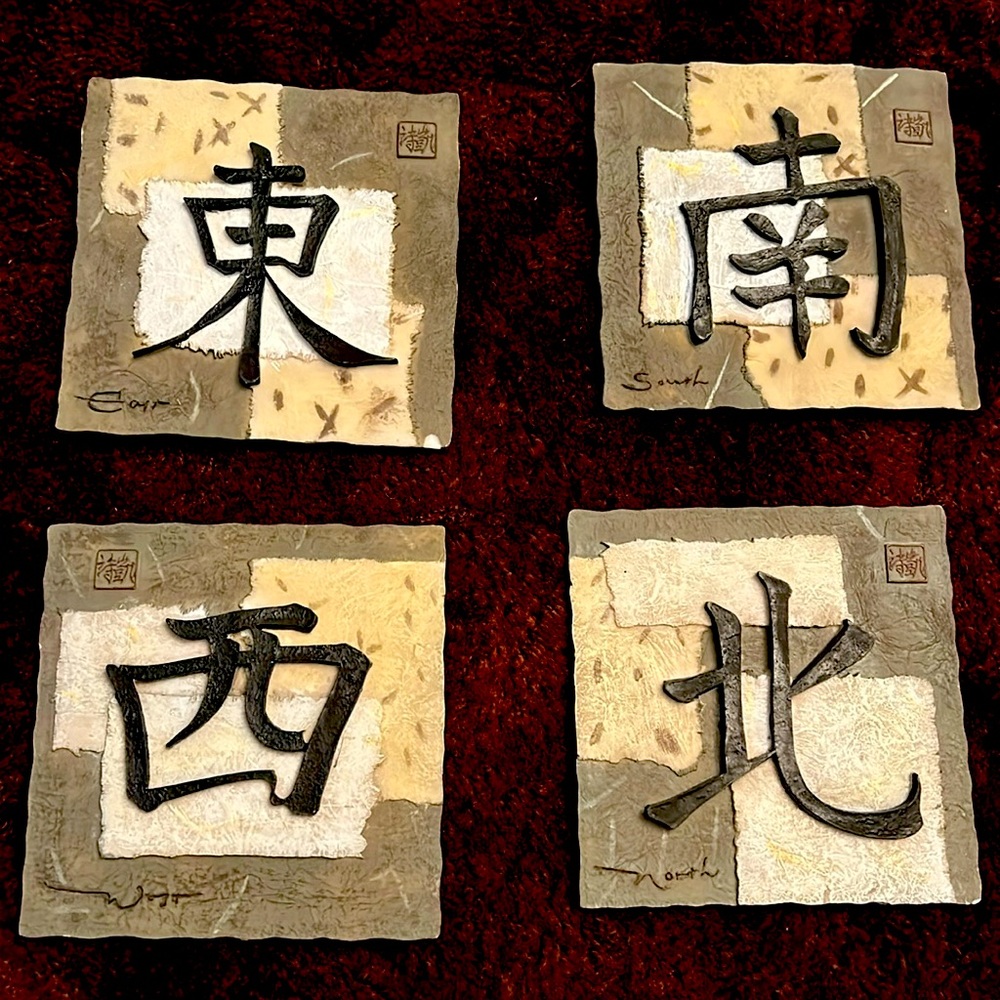 Wall Decor